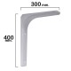 Palomilla Reforzada Blanca   400x300 mm. Uso Doméstico